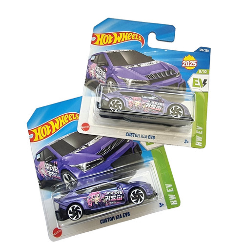 Hot wheels custom kia - hot,