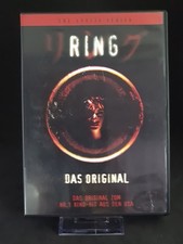 The Ring 1 | japanisches