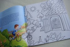 Drachenkuchen... Broschüre