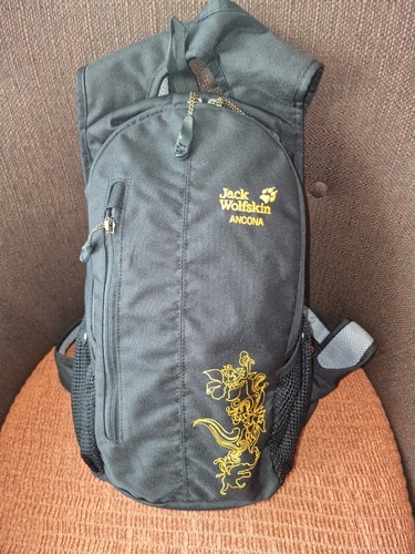 Jack wolfskin rucksack - wolfskin,