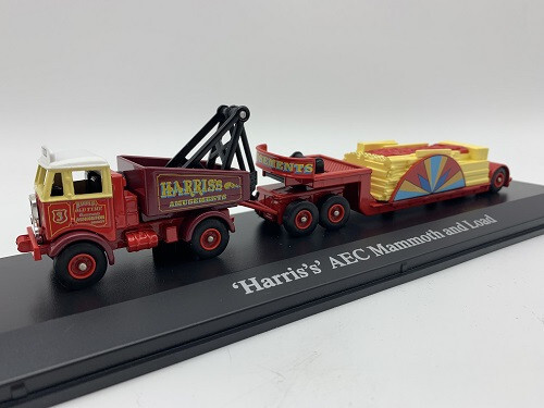 Aec mammoth and load - mammoth, harris