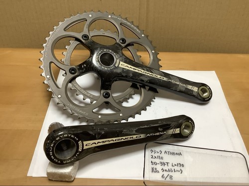 Guter zustand campagnolo - guter,