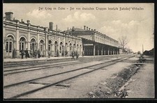 Wirballen, Der von deutschen