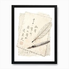 Minimalistische Tusche Skizze