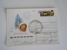 Sojus TM-7 geflogene MIR Bordpost 6x O.U. Space