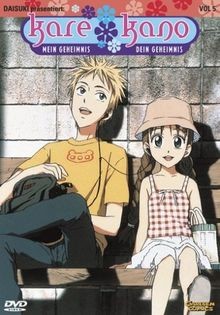 Kare kano vol episode - kare, vol.
