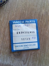 Vintage LCD Digitaluhr Seiko Pulsar W401 Y789 Crystal ES33W39LN00 NOS