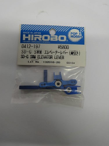 Hirobo 0412 197 swm nick - hirobo, 0412-197
