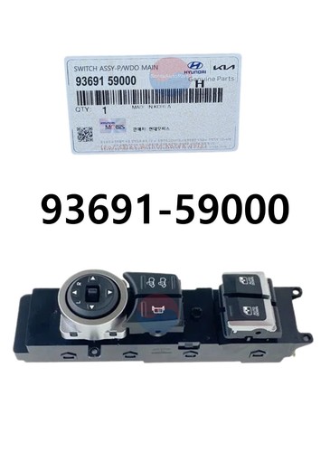 Original oem - original,