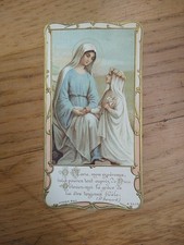 Heiligenbild Maria Muttergottes Religion Katholische Spiritualität Votiv Antik