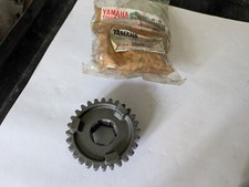 Genuine Yamaha 4th Wheel Gear
