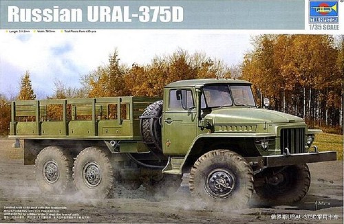 Modell lkw russian ural - modell, ural-375d
