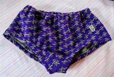 70er Jahre DDR Badehose