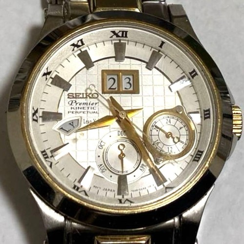 Seiko premier kinetic - seiko,