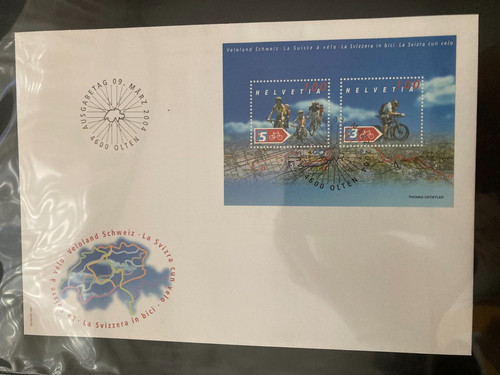 Schweiz 2004 ersttagsbrief fdc - ersttagsbrief,