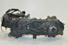 GILERA STALKER 50 DT MOTOR