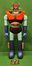 Seltener Vintage Roboter Jumbo