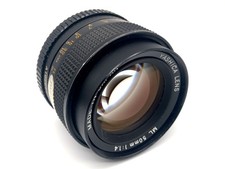 Yashica ML 50mm 1:1.4 Objektiv