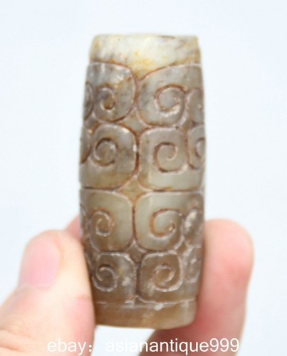 Seltene - 2.2",