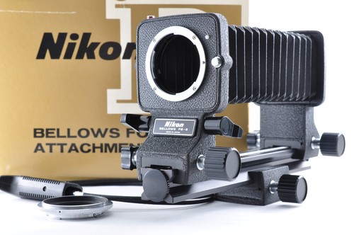 Nikon bellows mit ar - mit, ar-7