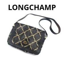 Longchamp Schultertasche aus braunem Leder mit Logo Damen Handtasche Henkel