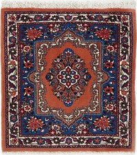 Sarough Teppich Rug Carpet Tapis Tapijt Tappeto Alfombra Orient Perser Art Kunst