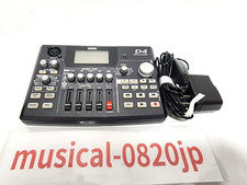 KORG D4 Digital Recorder