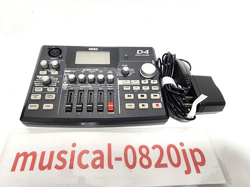 Korg digital recorder - d4,