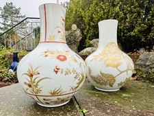 42 - 2  Heinrich Vasen  Gold