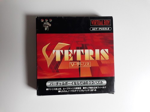 Tetris für nintendo - für, virtual