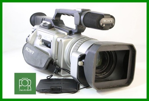 Sony dcr vx2000 camcorder - sony, dcr-vx2000