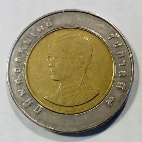 Münze thailand zehn - thailand, 10