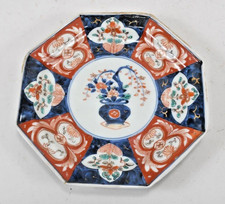 Jap. Imari Arita Teller