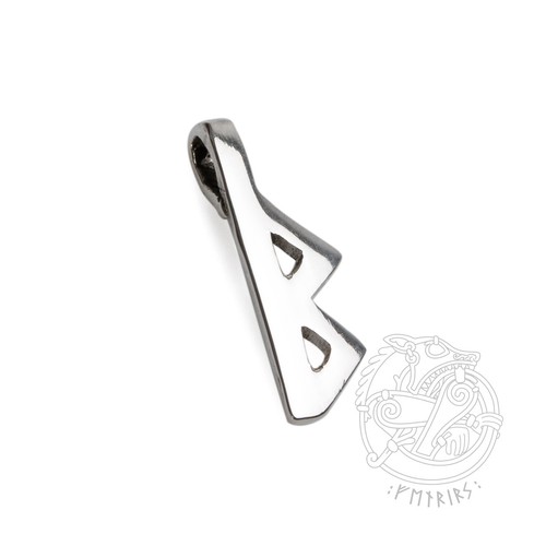 Rune berkano wikinger - rune,