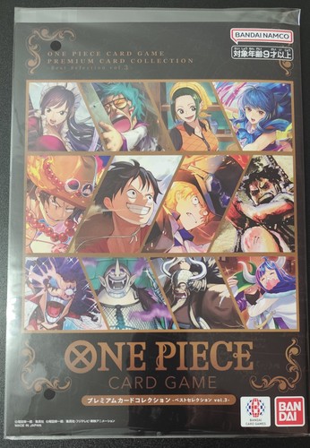 Premium card collection best - premium,