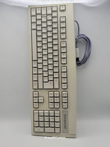 Sega dreamcast tastatur - dreamcast,