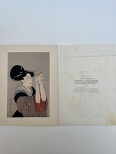 Japanischer holzschnitt - japanischer,