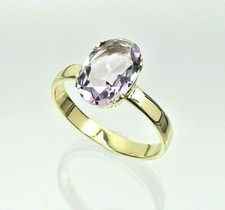 Goldring Damenring Gold Ring