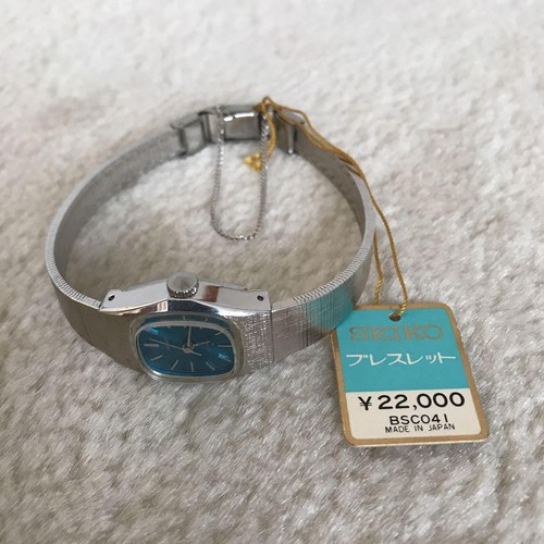 Vintage seiko damen - vintage,
