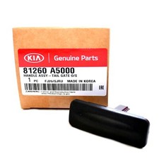 Original KIA Schalter