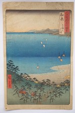 Japanischer Farbholzschnitt