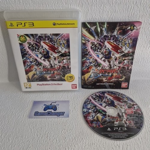Mobil suit gundam extreme - gundam, vs
