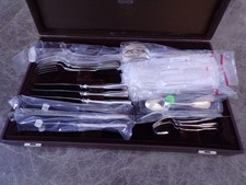 WMF SPATENMUSTER Tafelbesteck