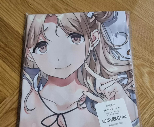 Ichikawa hinana dakimakura - hinana,