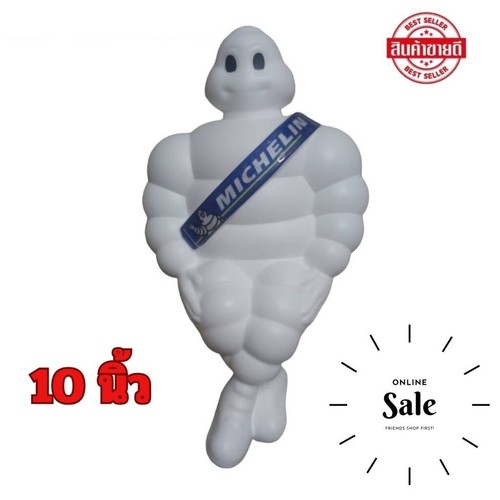 Zoll michelin mann puppe - 10,