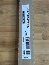 ✅IKEA 1x FÖRBÄTTRA