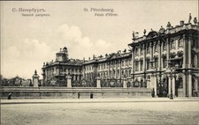 Ak Sankt Petersburg Russland