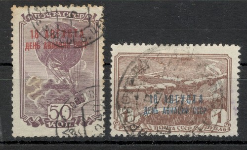 Russland 2 gebrauchte - russland,
