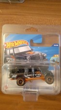 ✅Hot Wheels Super Treasure