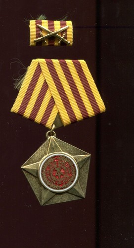 Ddr kampforden gold mit - ddr,